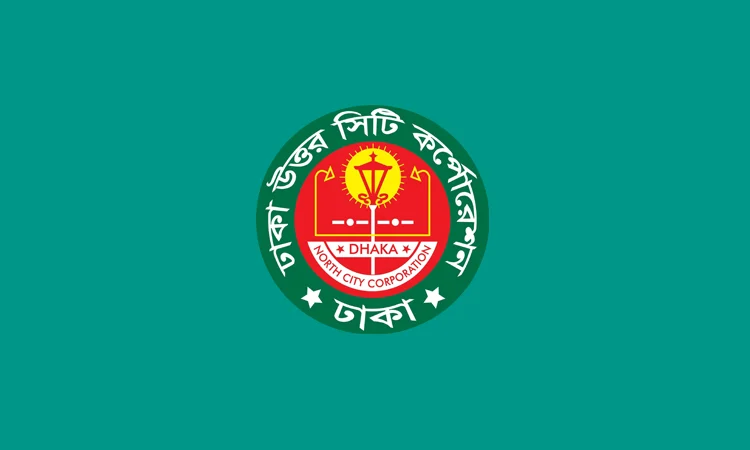 2025/ডিএনসিসি প্রশাসককে ‘ঘুষের প্রস্তাব’ দিয়ে বরখাস্ত কর্মকর্তা.jpg
